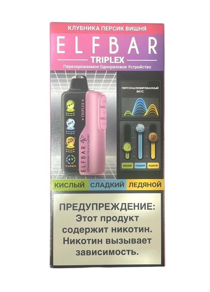 Elfbar Triplex 30000